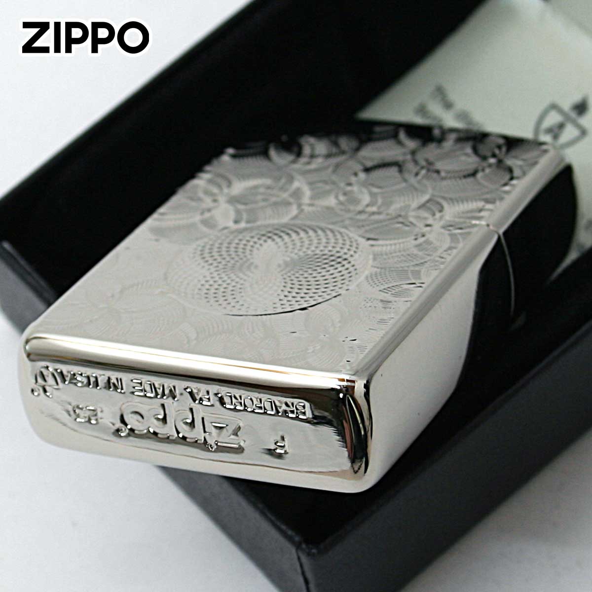 ZIPPO（ジッポー） ジッポライター アーマー グリッター 両面加工 