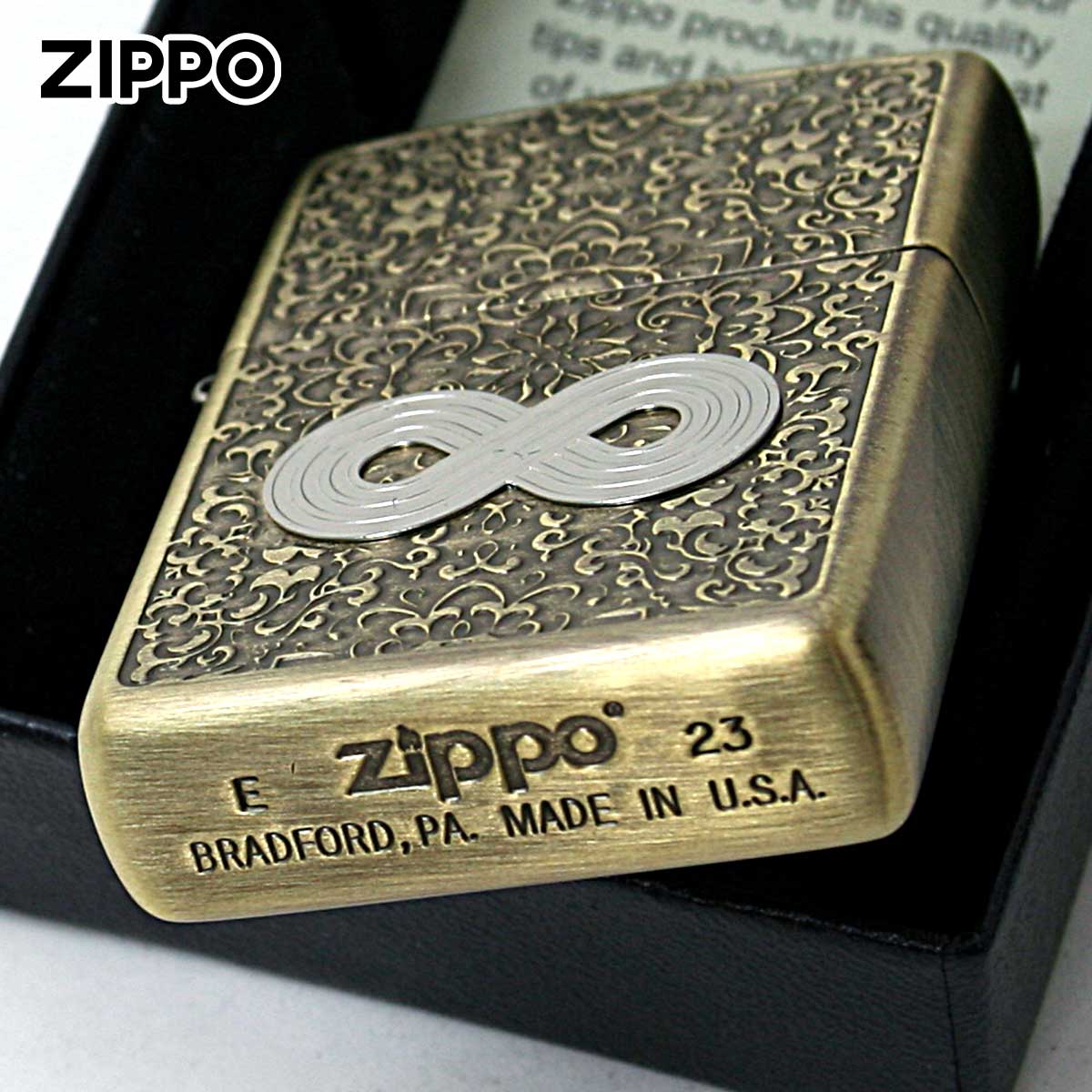 ZIPPO（ジッポー） ジッポライター 無限大 インフィニティ ブラス古美