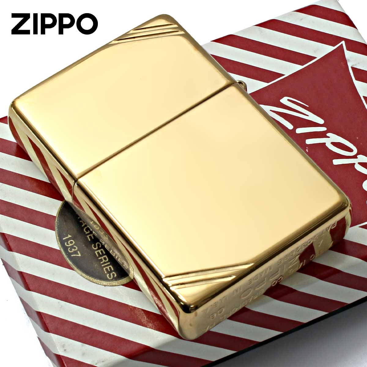 レプリカ Zippo ジッポライター 1937レプリカ 無地 真鍮 ブラス 鏡面