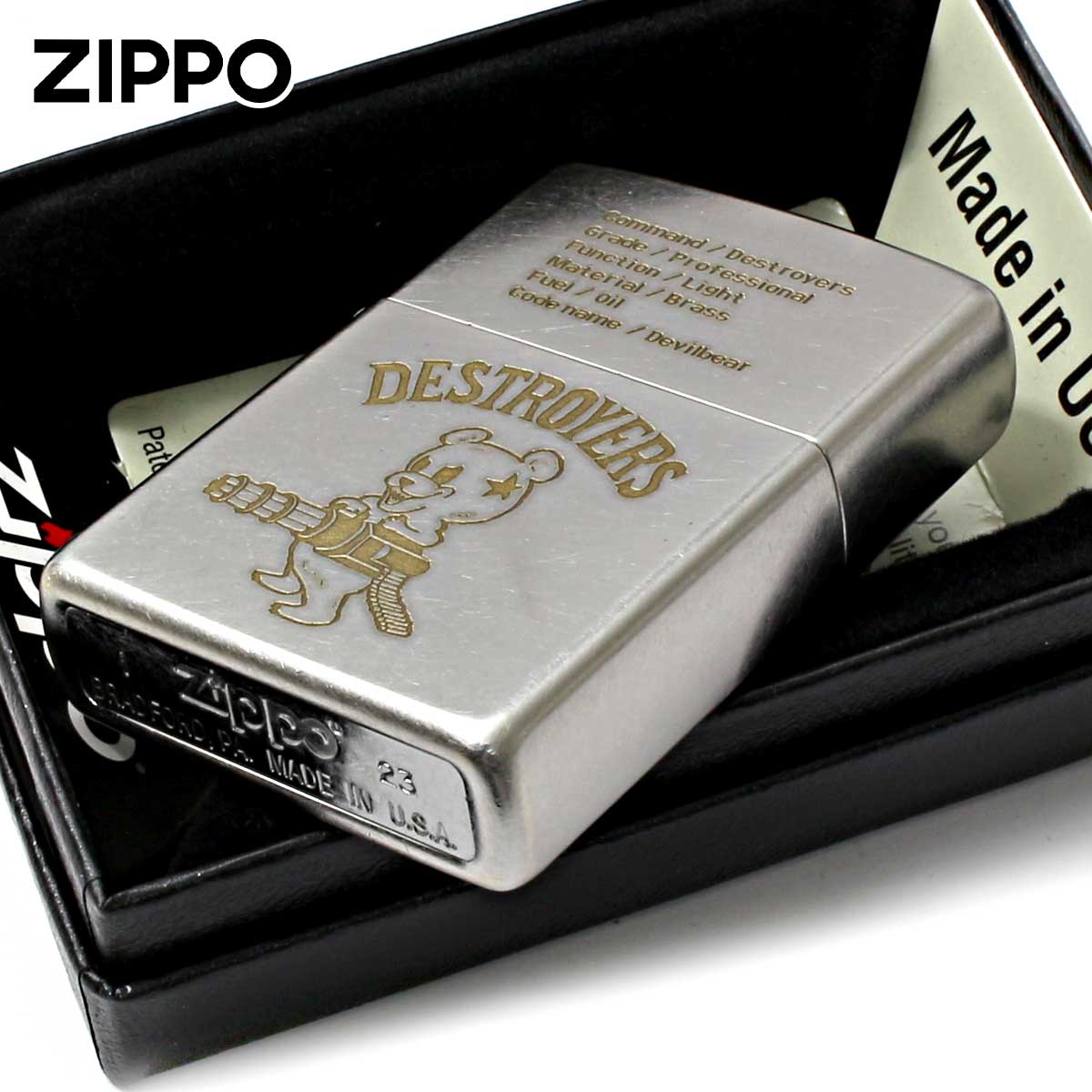 ZIPPO（ジッポー） ジッポライター デビルベアー オールド仕上げ 