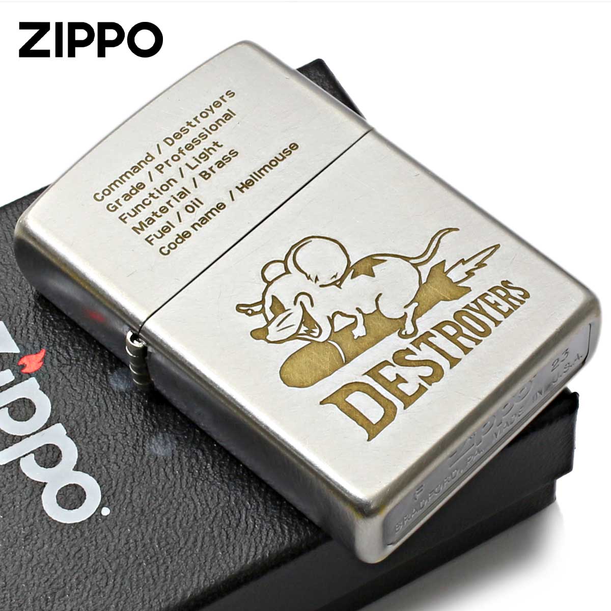 ZIPPO（ジッポー） ジッポライター ヘルマウス オールド仕上げ 