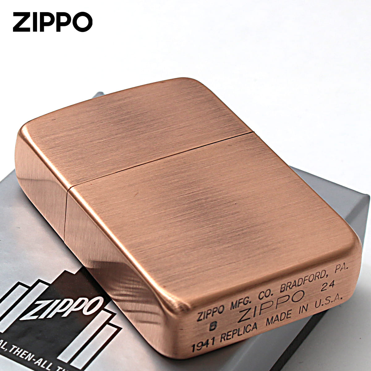 レプリカ Zippo ジッポライター 1941レプリカ カッパー 無地 銅 あかが