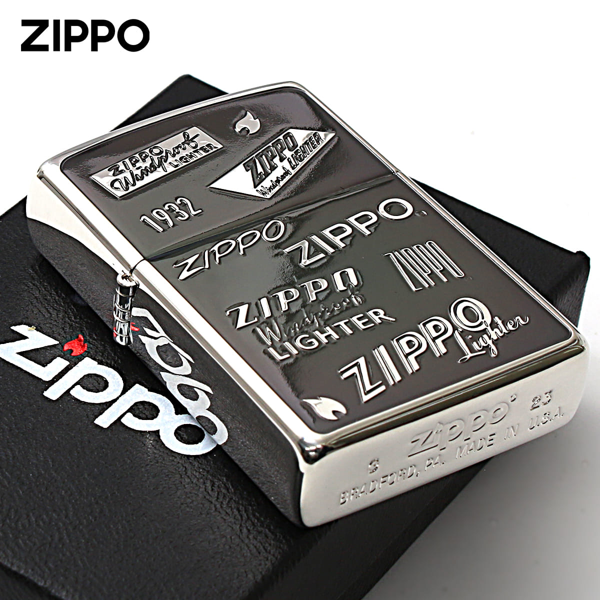 ZIPPO（ジッポー） ジッポライター 歴代 ロゴ 両面加工 銀メッキいぶし 