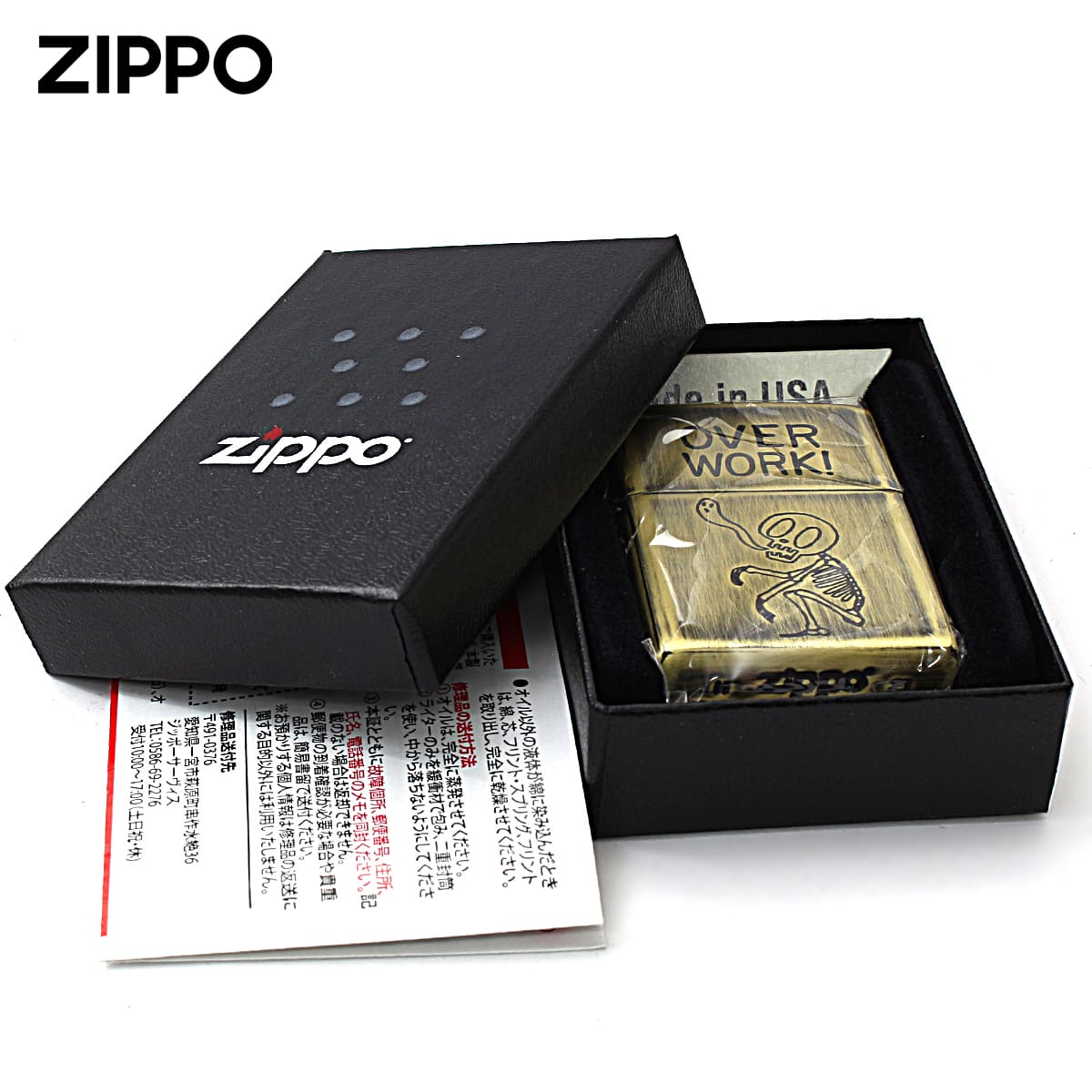 スカル（ZIPPO） Zippo ジッポライター スカル ドクロ 骸骨 真鍮 