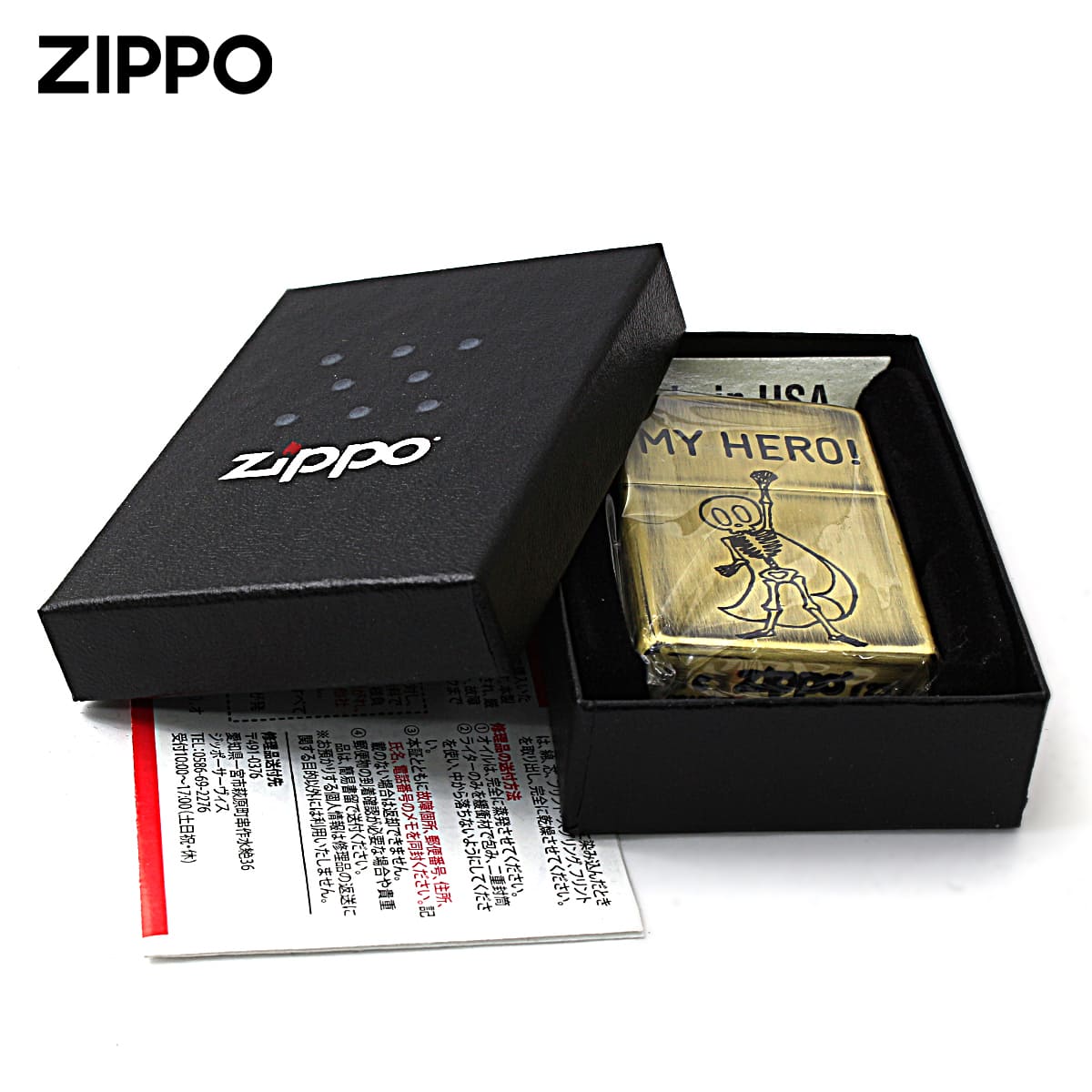 スカル（ZIPPO） Zippo ジッポライター スカル ドクロ 骸骨 真鍮 