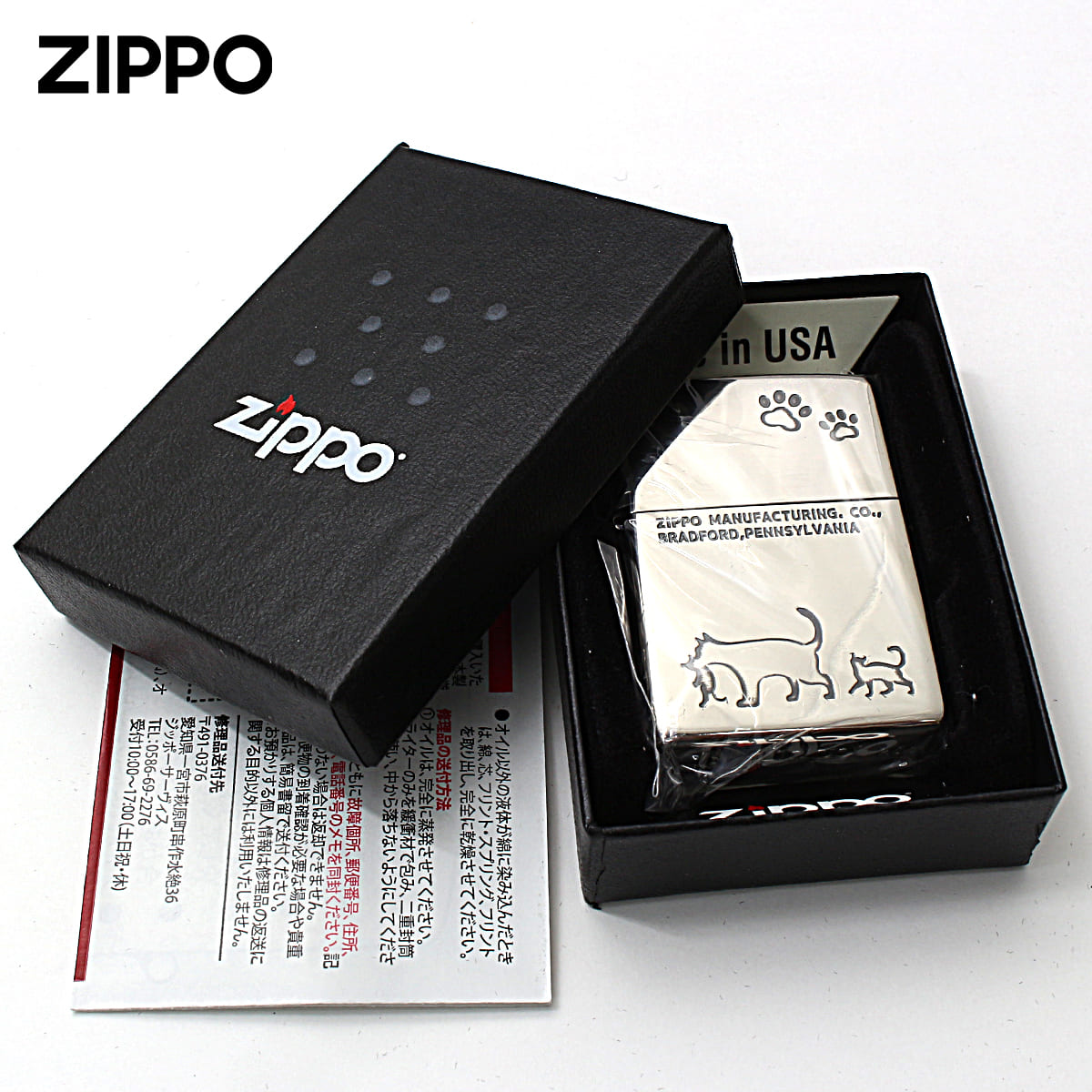 zippo（土日祝は受け取りできません）様専用です。 ZIPPO - ZIPPO