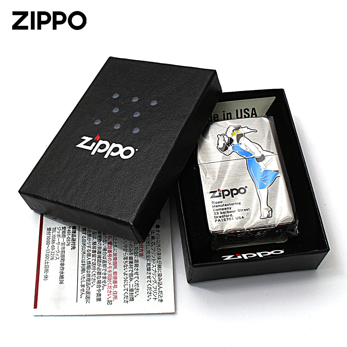ZIPPO（ジッポー） ジッポライター ウインディ ウインドプルーフ