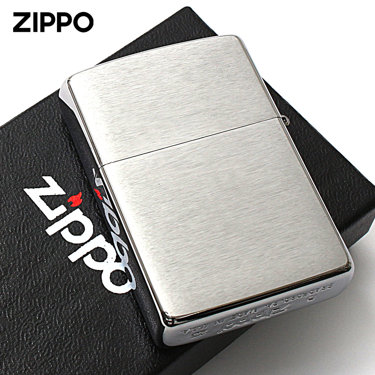 ZIPPO（ジッポー） ジッポライター ウインディ ウインドプルーフ