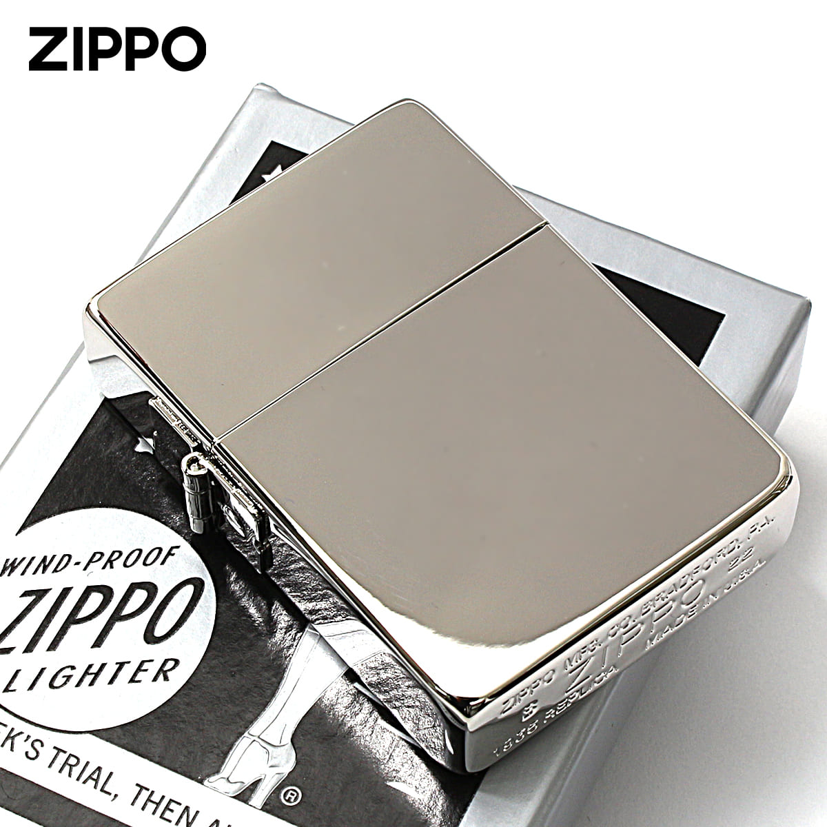 レプリカ Zippo ジッポライター 1935レプリカ 無地 プラチナ