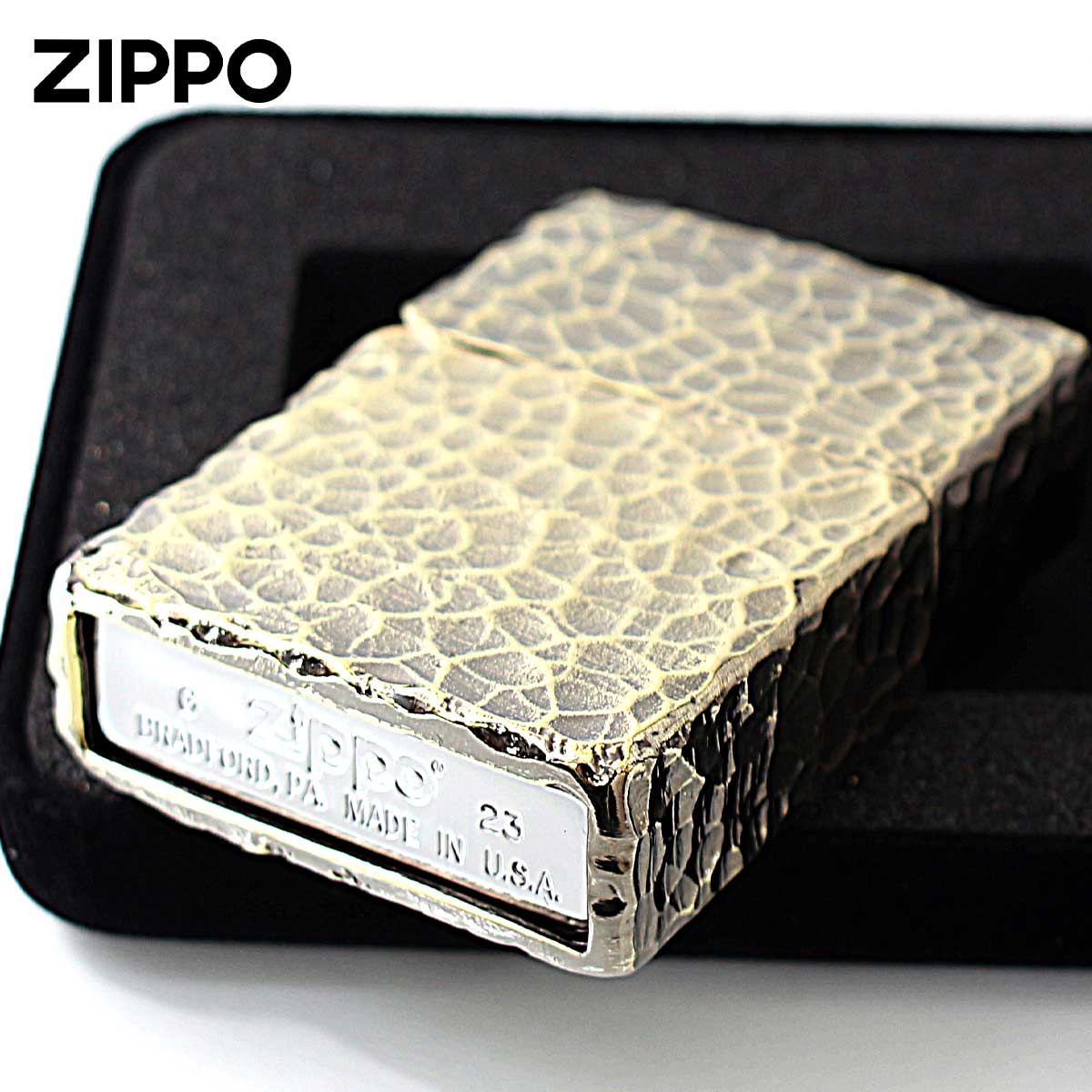 ZIPPO（ジッポー） ジッポライター ハンマートーン 槌目 フルメタル