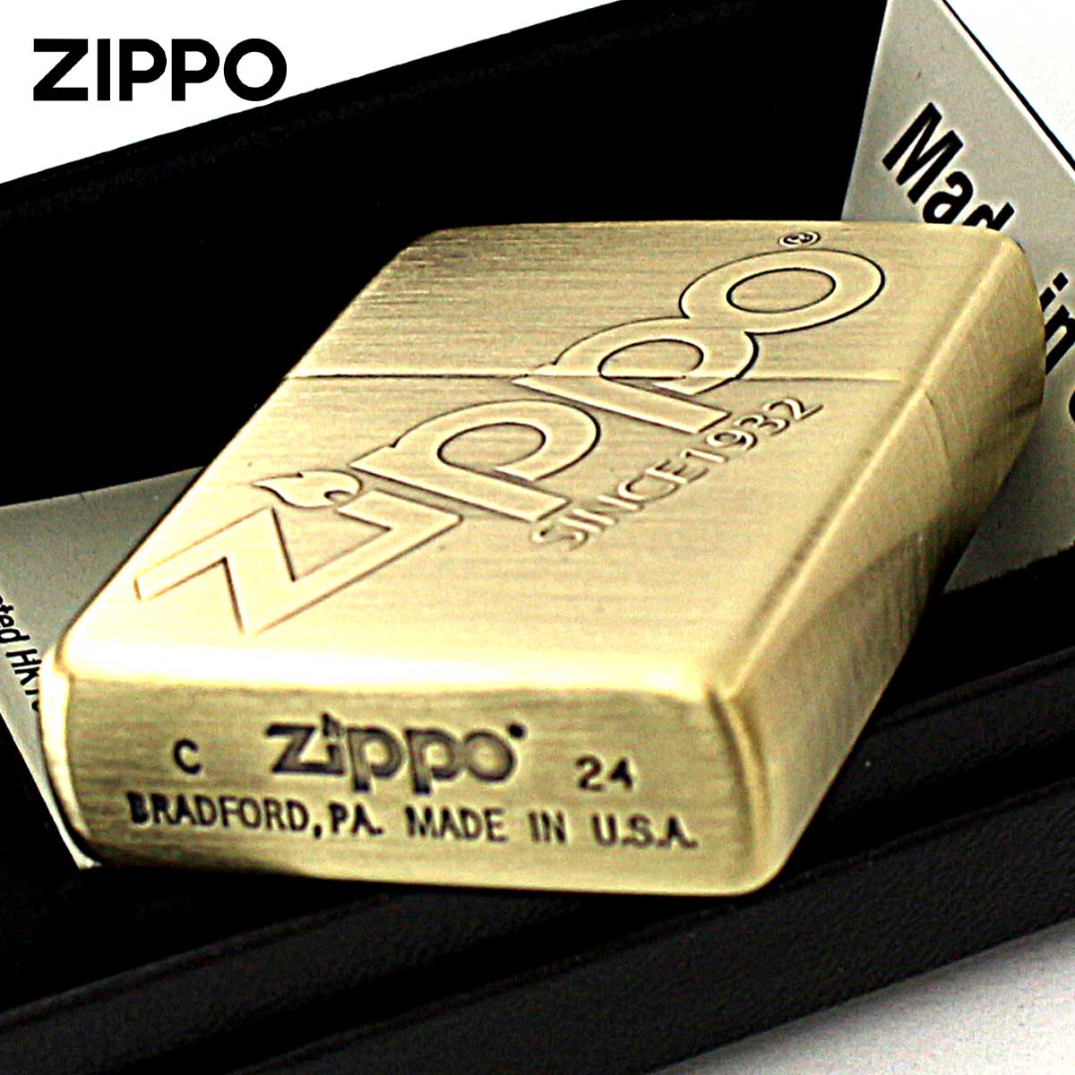 ZIPPO（ジッポー） ジッポライター ジッポ ロゴ ZIPPO LOGO 真鍮メッキ 