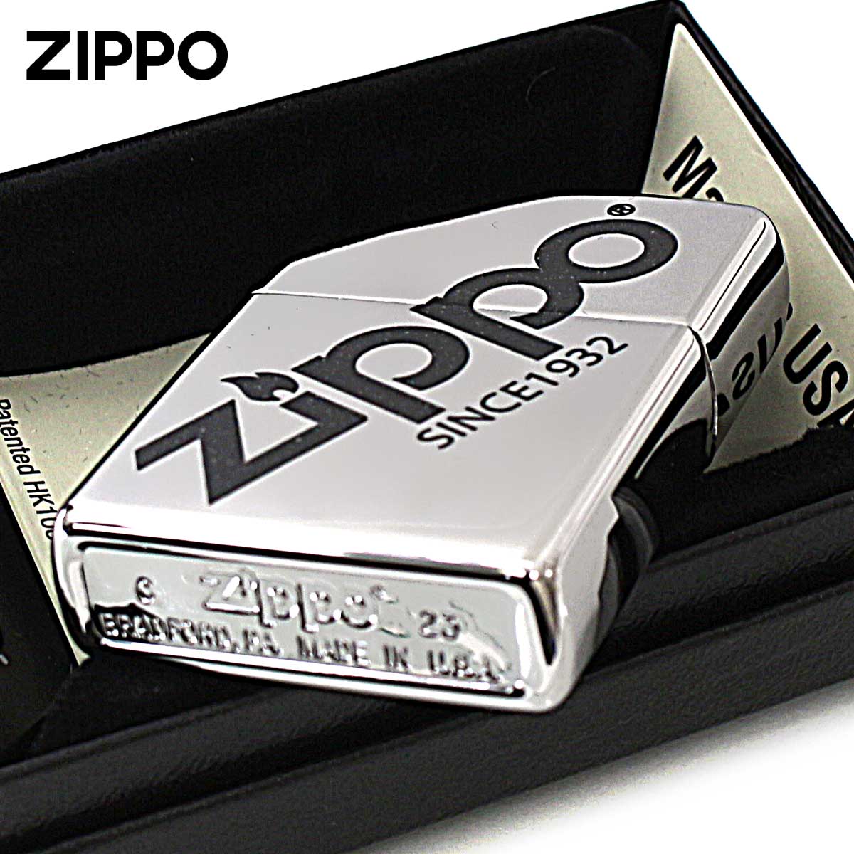 ZIPPO（ジッポー） ジッポライター ジッポ ロゴ ZIPPO LOGO クロム