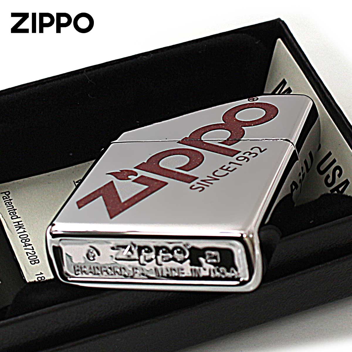 ZIPPO（ジッポー） ジッポライター ジッポ ロゴ ZIPPO LOGO クロム 