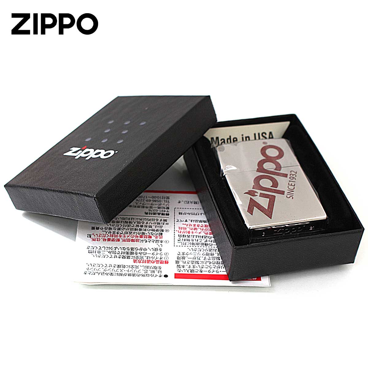 ZIPPO（ジッポー） ジッポライター ジッポ ロゴ ZIPPO LOGO クロム 