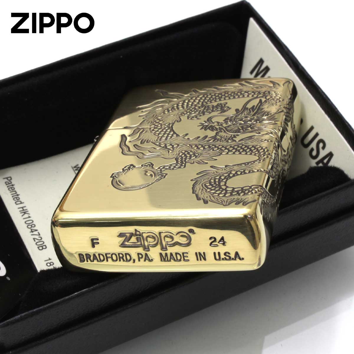 ZIPPO（ジッポー） ジッポライター 龍 ドラゴン 2面連続加工 DRAGON