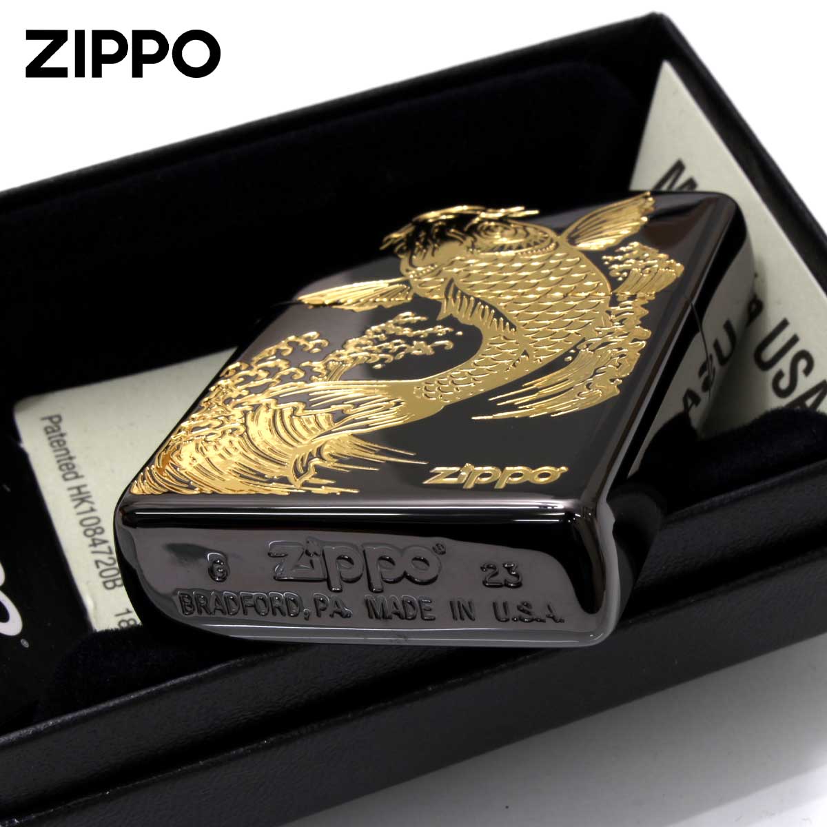☆新品未使用☆鯉魚躍龍門 Zippo 真鍮製 ライター ジッポー オイルライター ZIPPO（ジッポー） ジッポライター 鯉 カープ CARP ブラック 2BKG-CARP