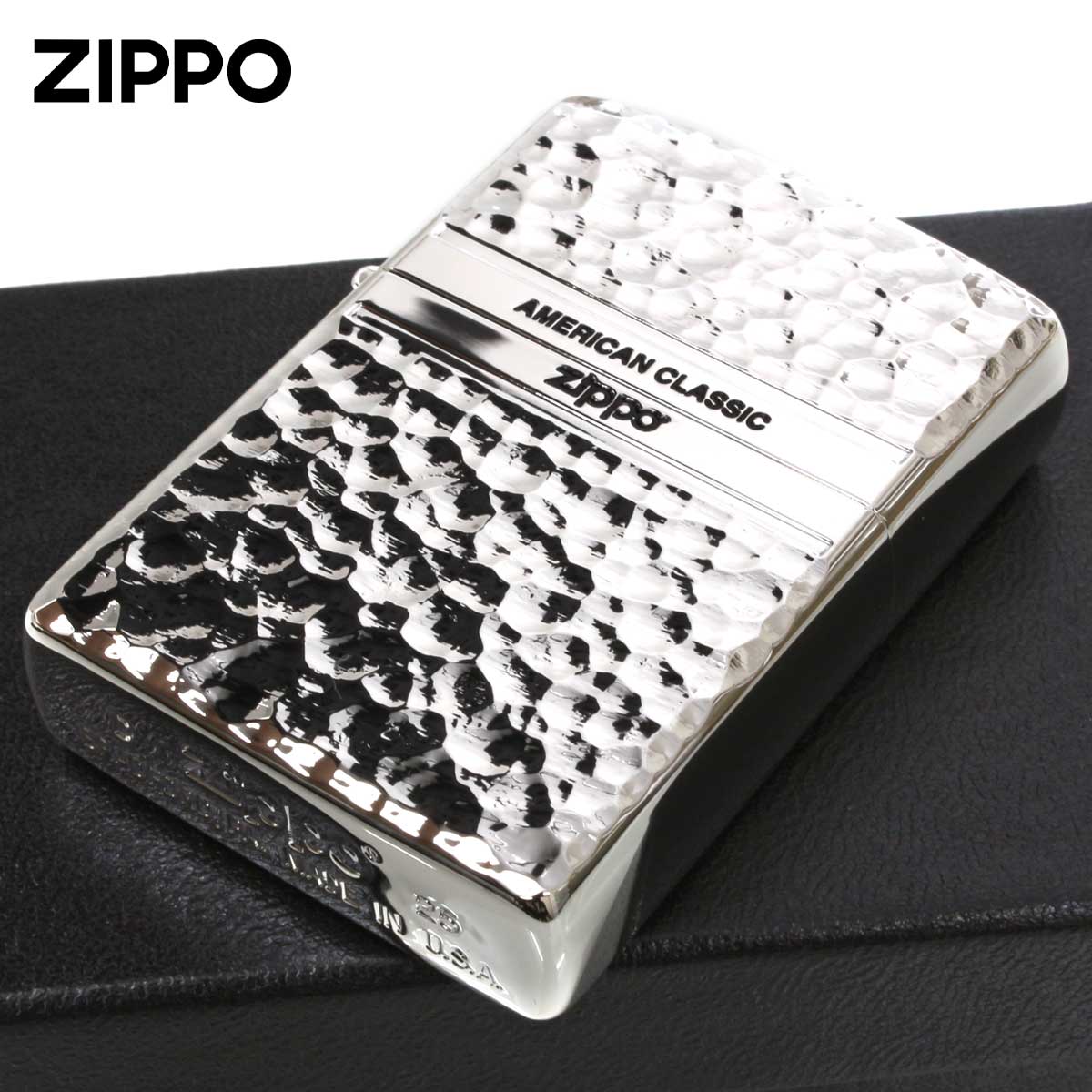 ZIPPO（ジッポー） ジッポライター ハンマートーン 槌目 ジッポ ロゴ