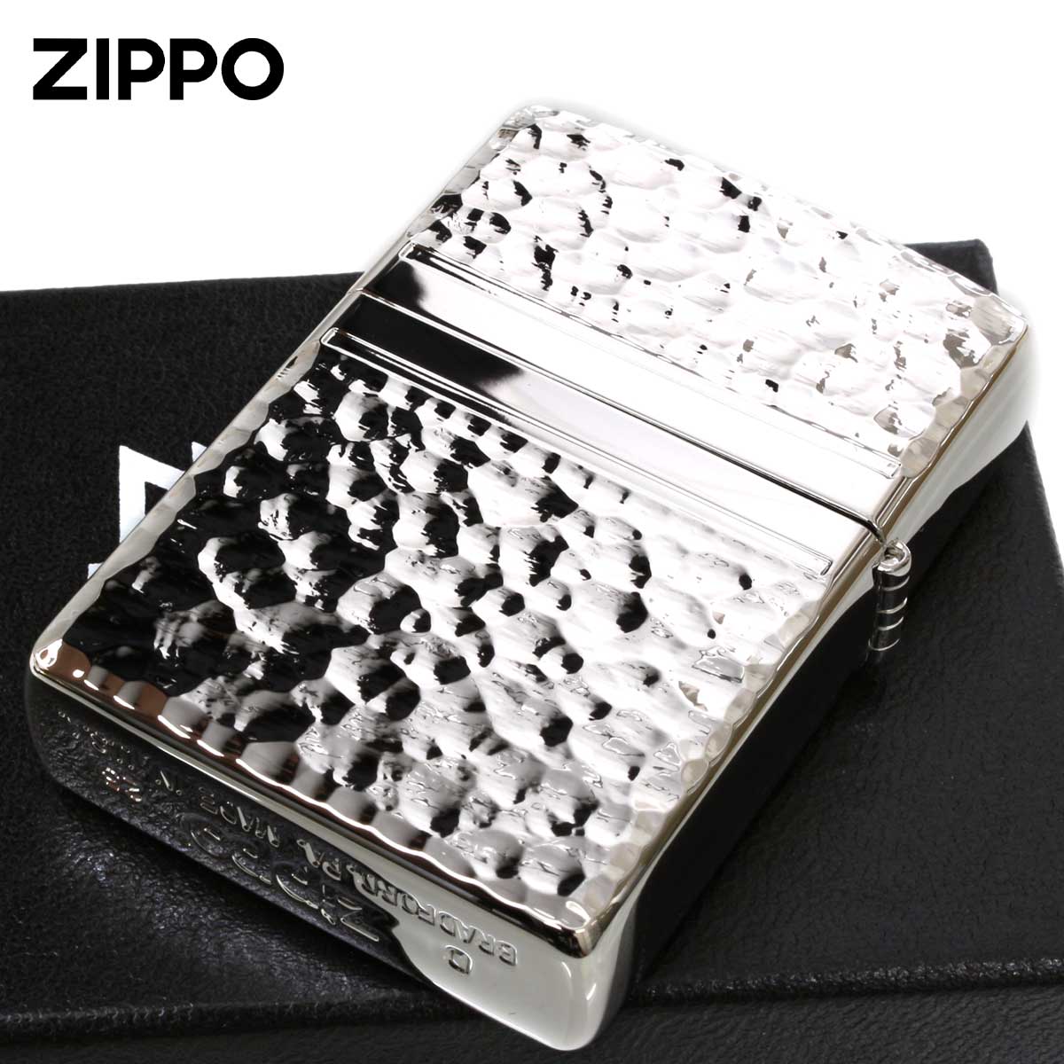 ZIPPO（ジッポー） ジッポライター ハンマートーン 槌目 ジッポ ロゴ