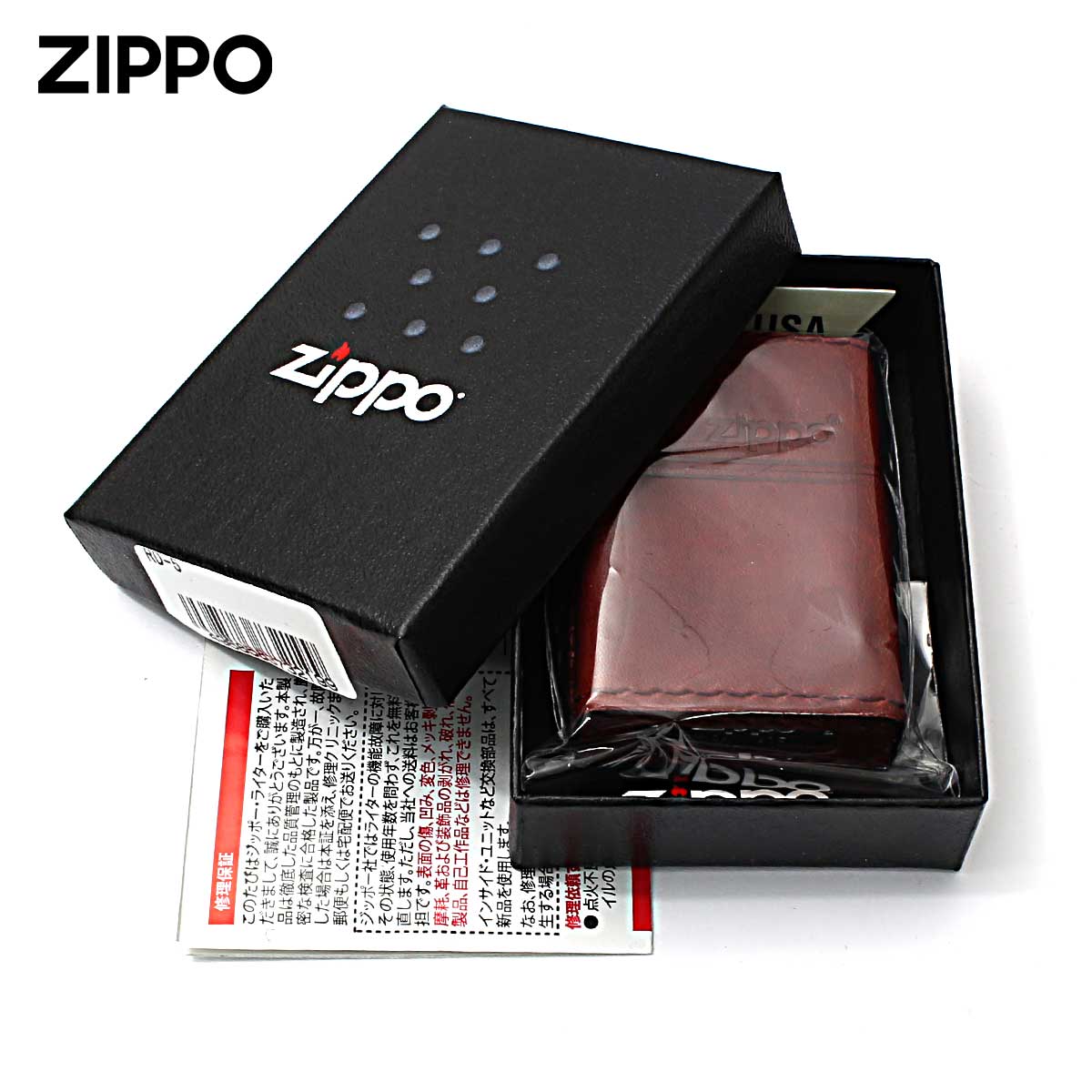 ZIPPO(ジッポー) ジッポライター 革巻き 牛革 レザー ジッポ ZIPPO(ジッポー) ジッポライター 革巻き 牛革 レザー ジッポ