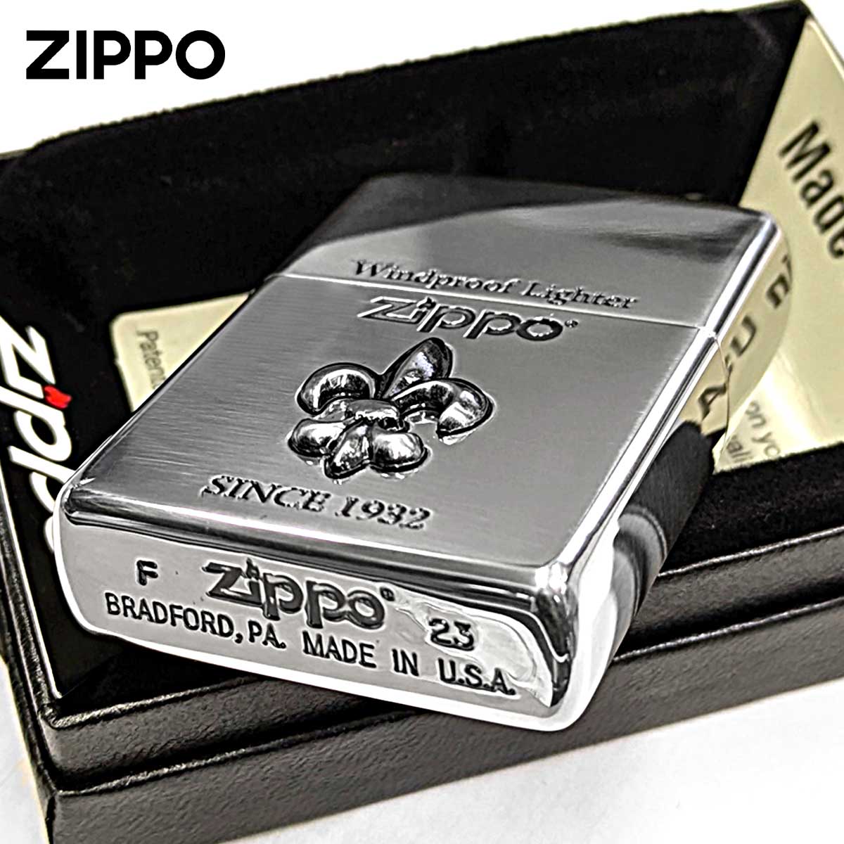 ZIPPO（ジッポー） ジッポライター ユリ Yuri 王家の紋章 シルバー