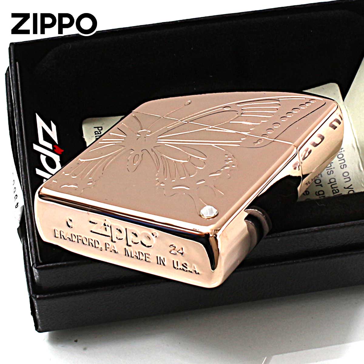 ZIPPO バタフライ パープル 2BTF-PURPLE / たばこ通販や喫煙具