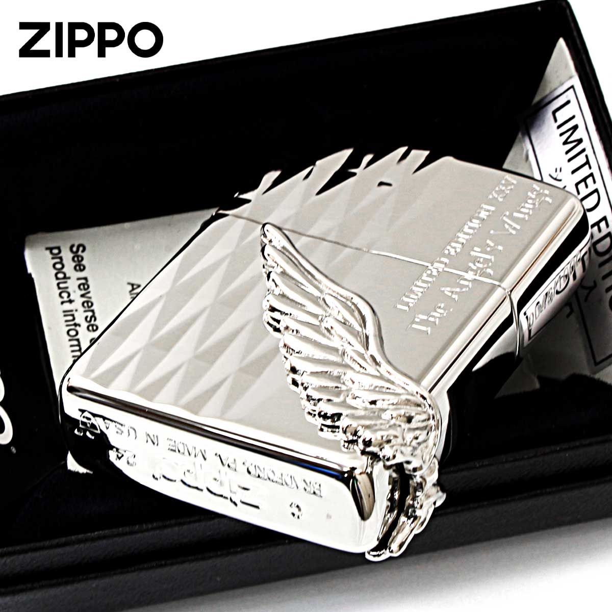 ZIPPO Zippo ジッポライター 限定1,000個 2024-2025年モデル