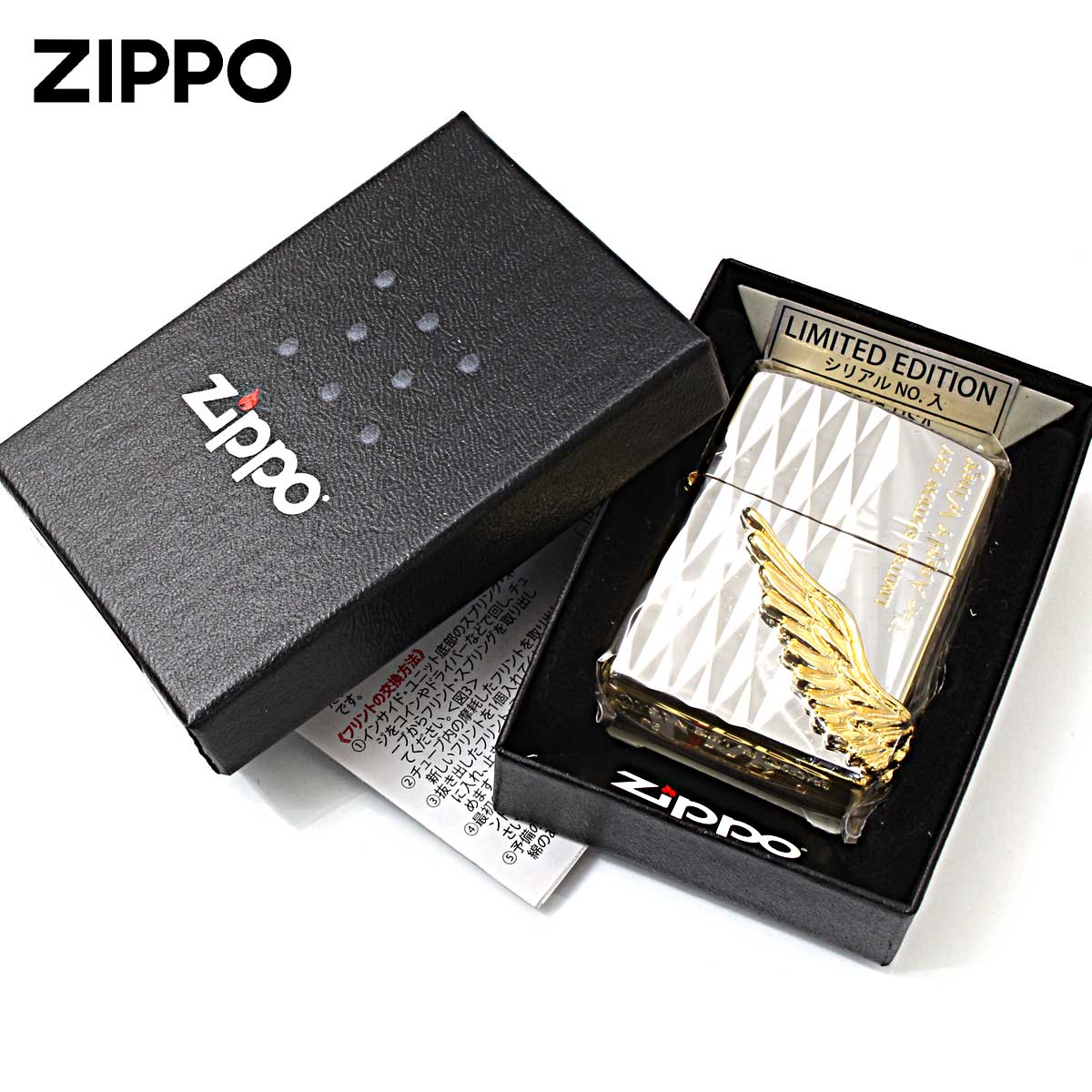 ZIPPO（ジッポー） ジッポライター 限定1,000個 2024-2025年モデル