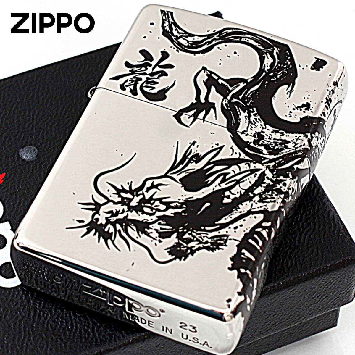 ZIPPO（ジッポー） ジッポライター ドラゴン 龍虎 墨絵繋ぎ絵 シルバー