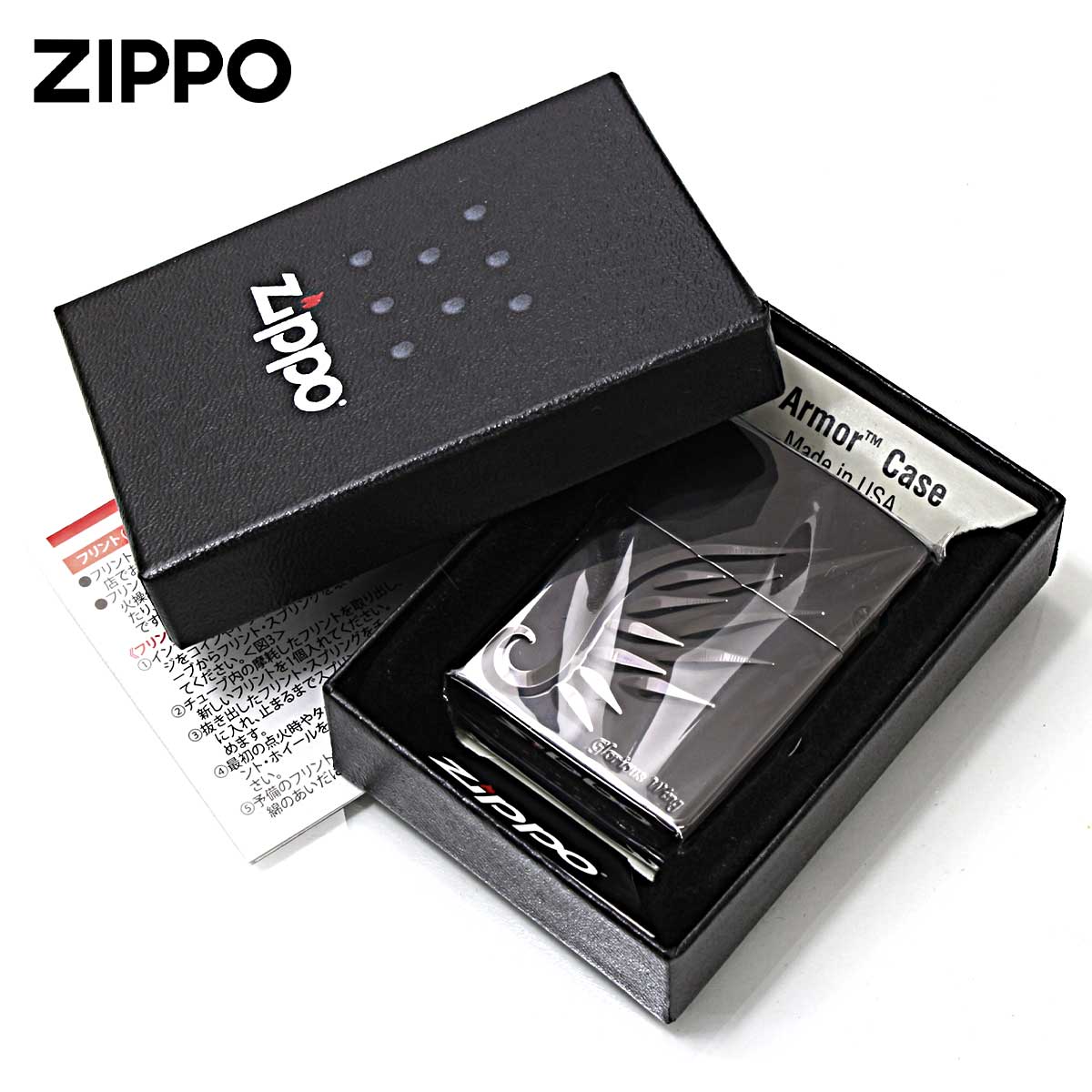 Zippo アーマー,ウインディ他 Zippo ジッポー アーマー 羽 ウイング 深彫 ブラック V-WING SV