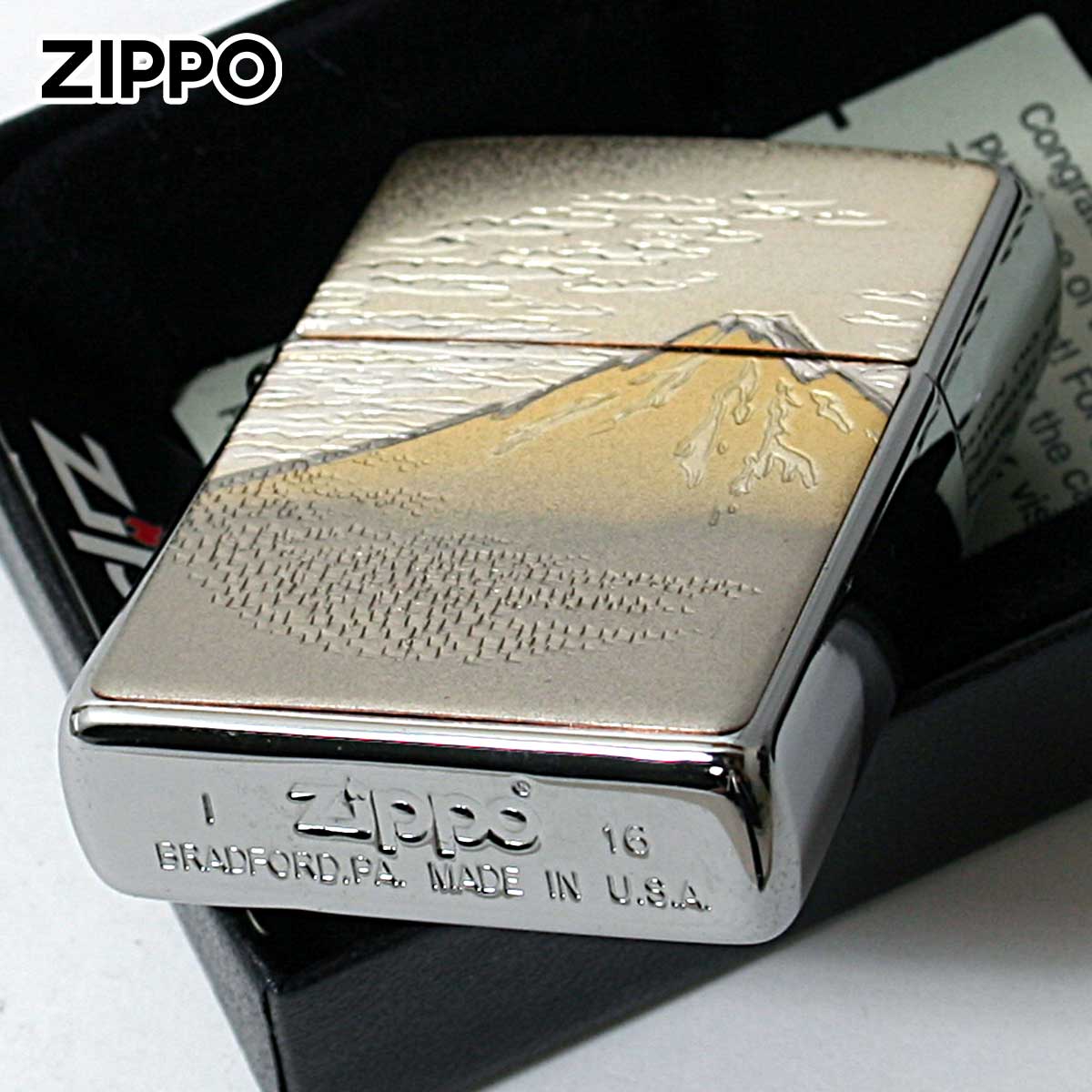 ZIPPO（ジッポー） ジッポライター 電鋳板 プレート貼り 和柄 伝統工芸