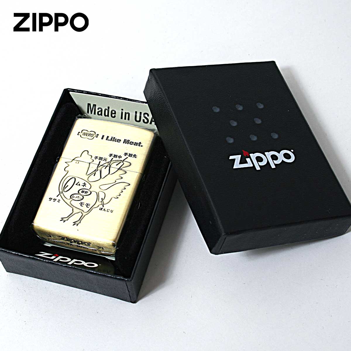 ZIPPO（ジッポー） ジッポライター 鳥 チキン 肉 アイ ライク ミート