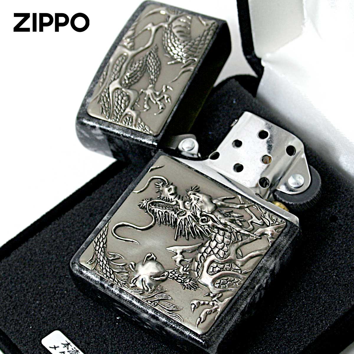 ZIPPO Zippo ジッポライター 龍 ドラゴン 鼈甲塗り 伝統工芸