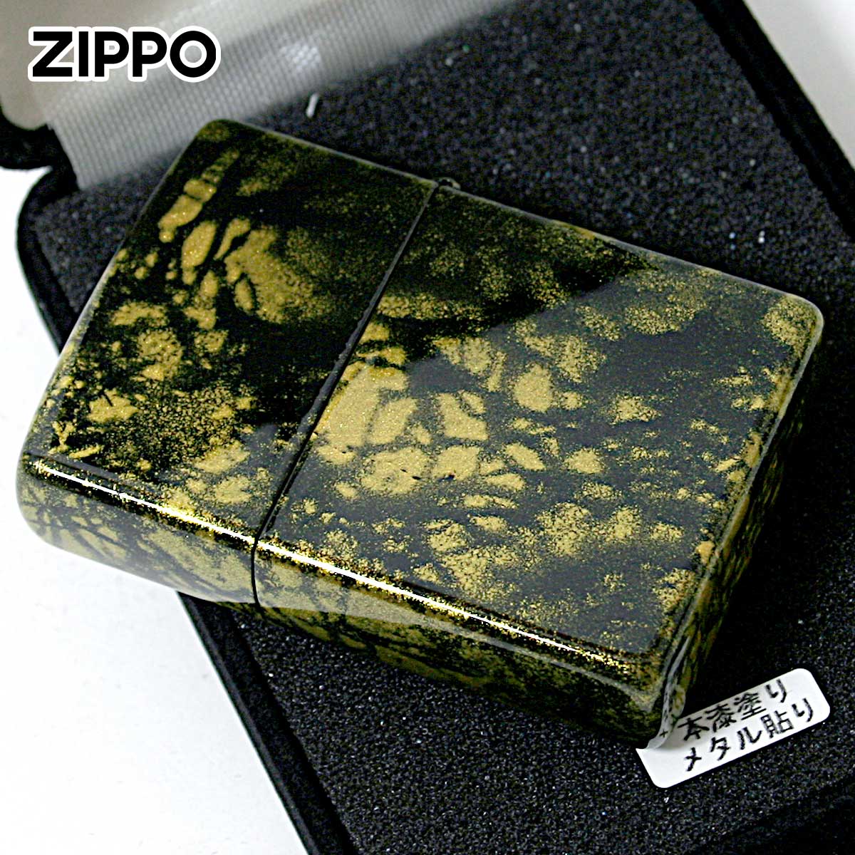 Zippo ジッポライター 龍 ドラゴン 鼈甲...の詳細画像1