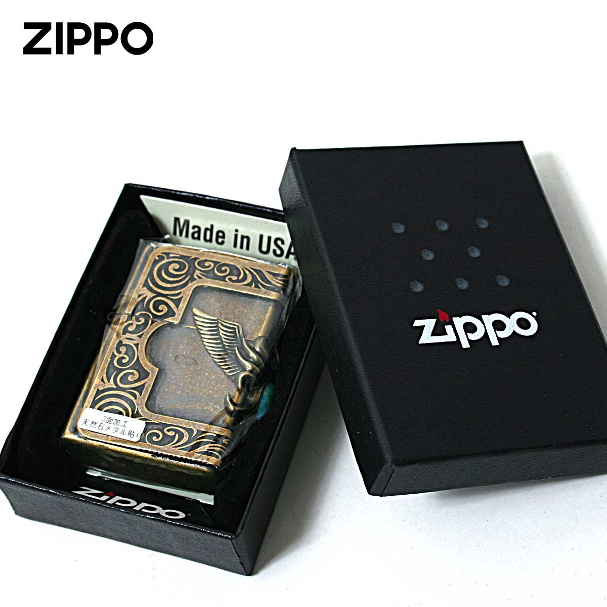 ZIPPO（ジッポー） ジッポライター ターコイズ 天然石 ウイング 羽 3面 