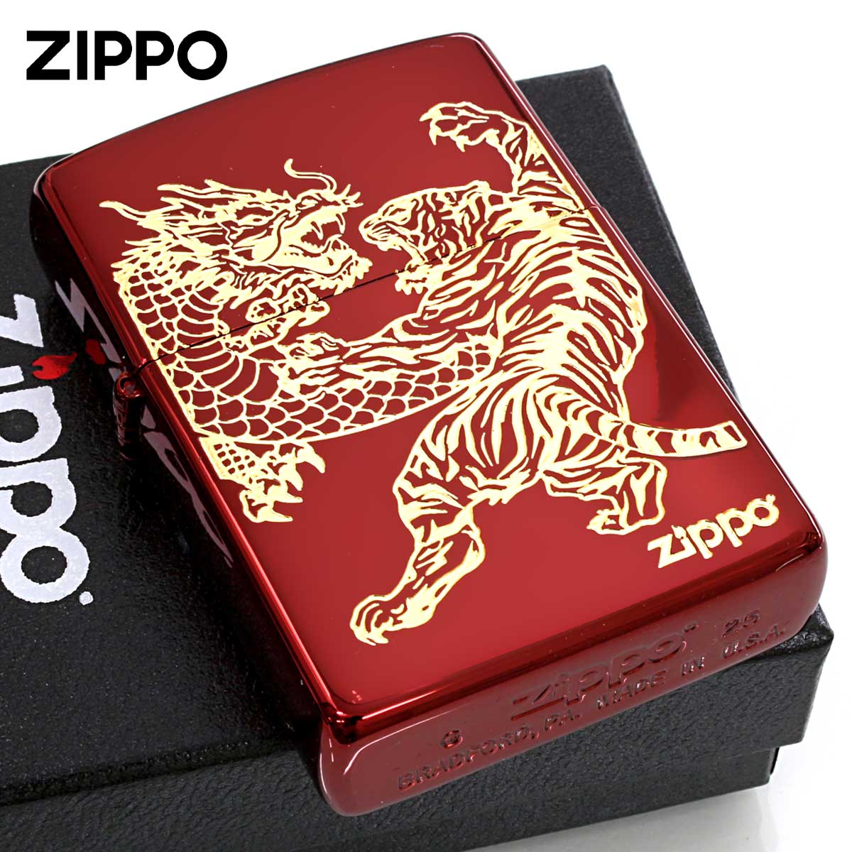 ZIPPO（ジッポー） ジッポライター 龍虎 タイガー ドラゴン 虎 龍
