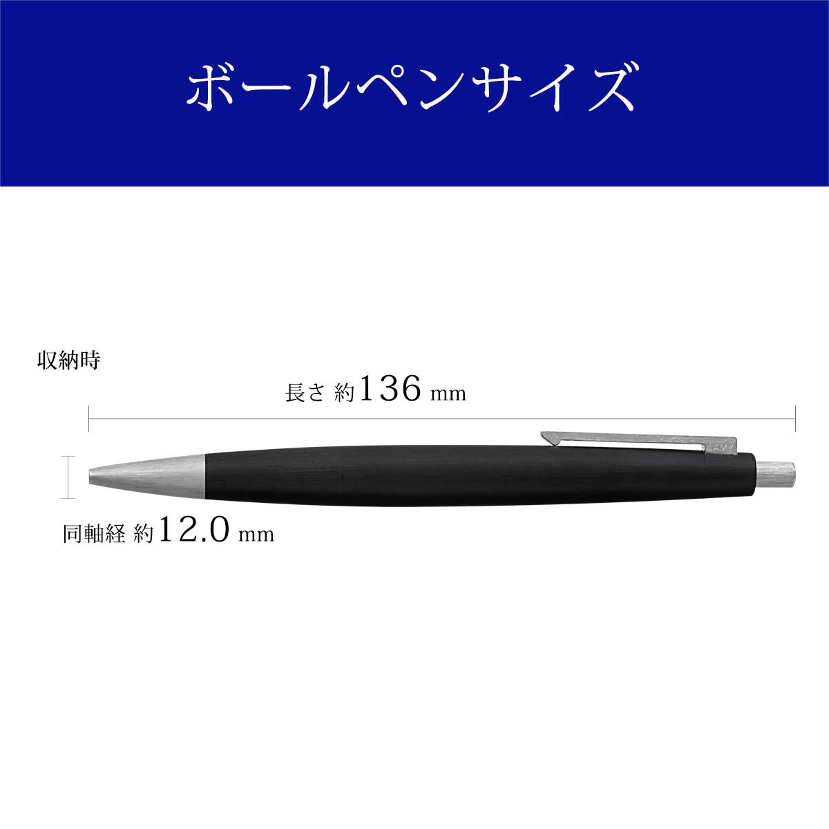ラミー（LAMY） ラミー2000 ボールペン L201 YMEXの画像