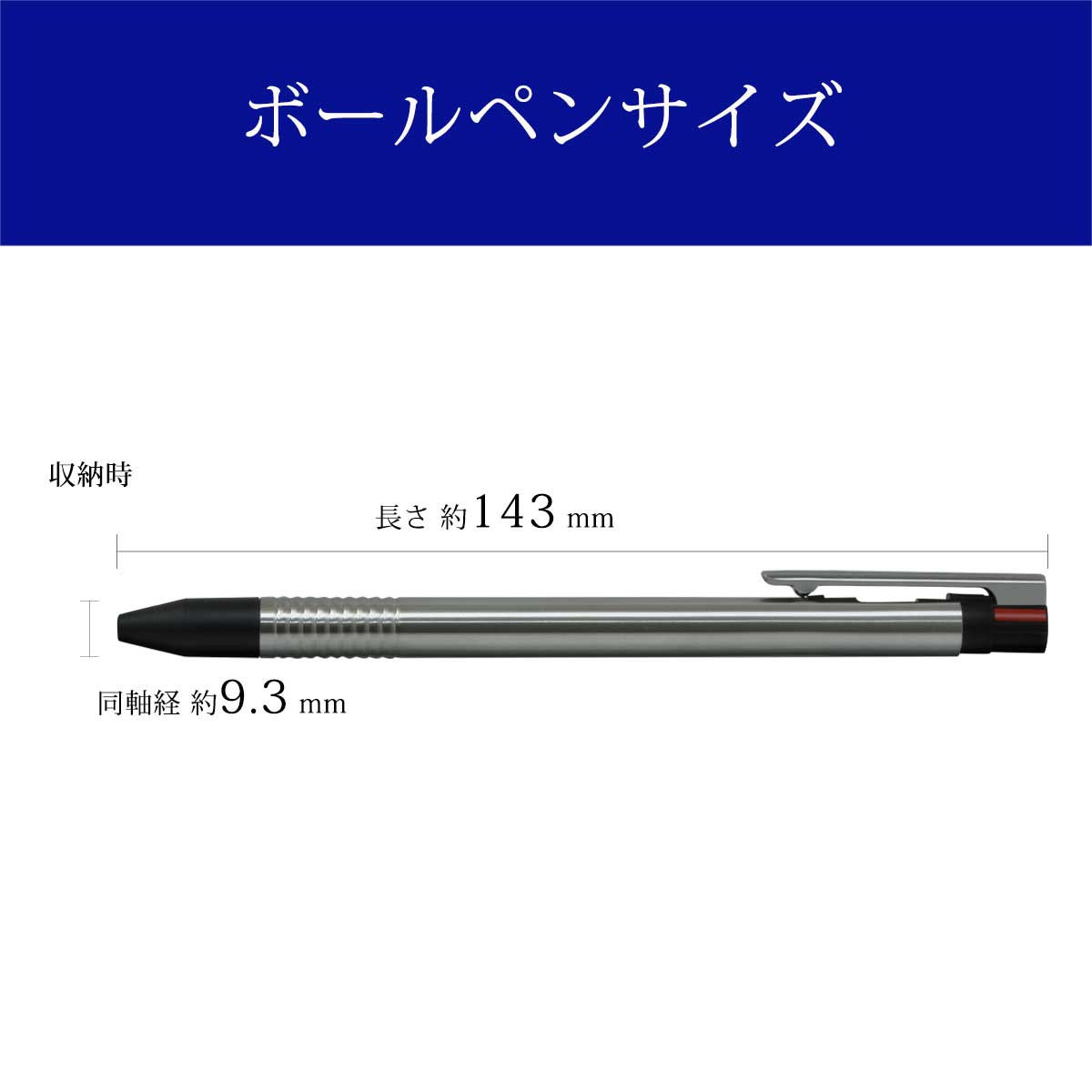 ラミー（LAMY） トライペン ロゴ ステンレス 3色 多機能ペン L405 YMEX | LAMY | 06