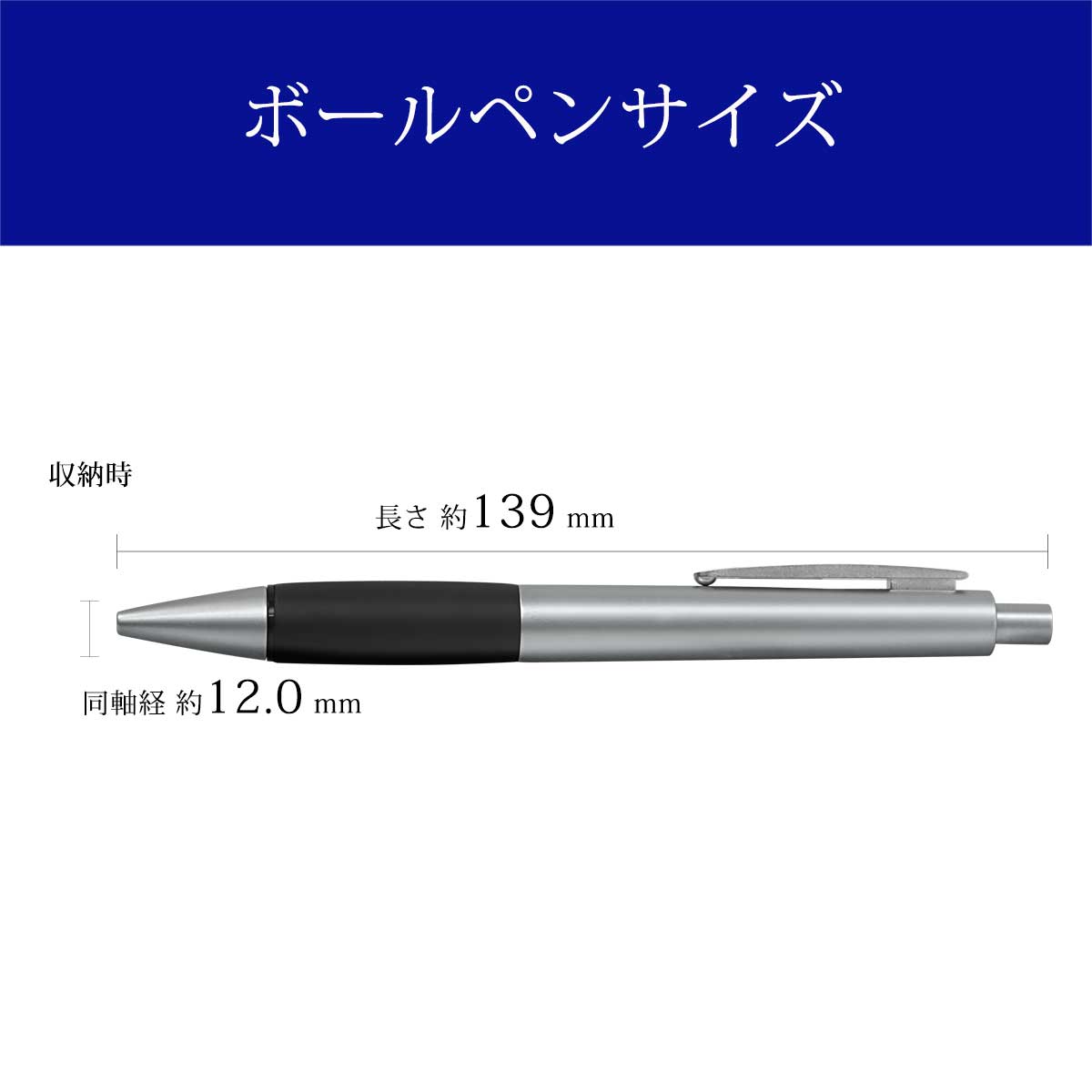 LAMY（ラミー） アクセントAL ラバーグリップ ボールペン L296KK YMEX