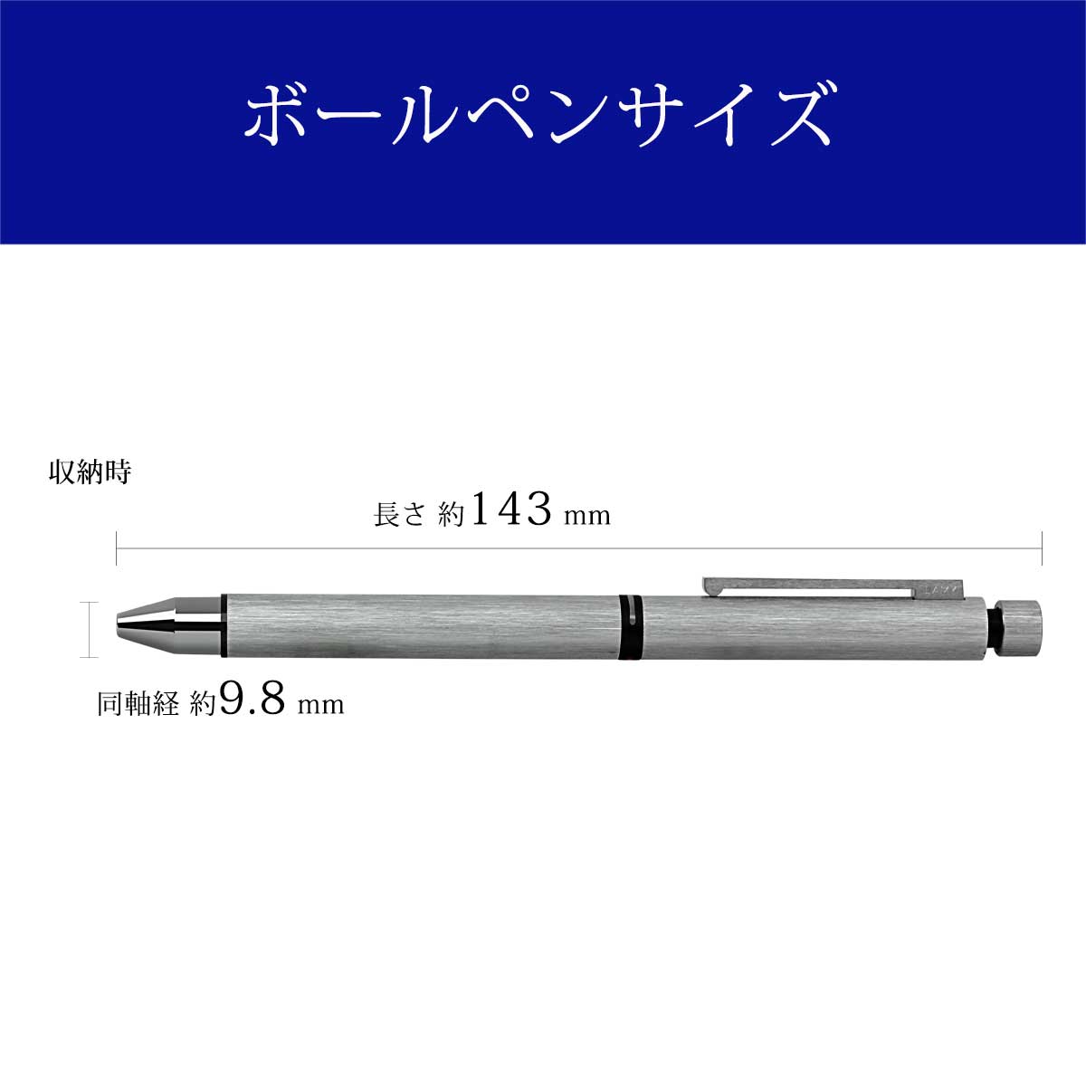 LAMY（ラミー） tri pen トライペン マットステンレス 多機能ペン L759