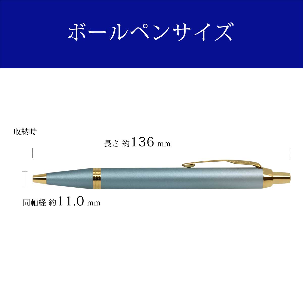 【色:ターコイズゴールド_スタイル:中くらいのペン先】Wordsworth &amp; クラフトラボ 008トライトーンゴールド | クラフトラボ | TOKIIRO