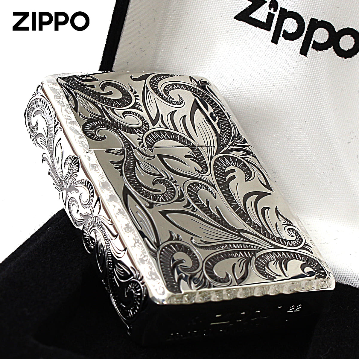 Zippo ジッポライター アーマー アラベスク 唐草 コーナーリューター加工 両面加工 銀いぶし Classic Arabesque CLA-A メール便専用商品 関連画像1