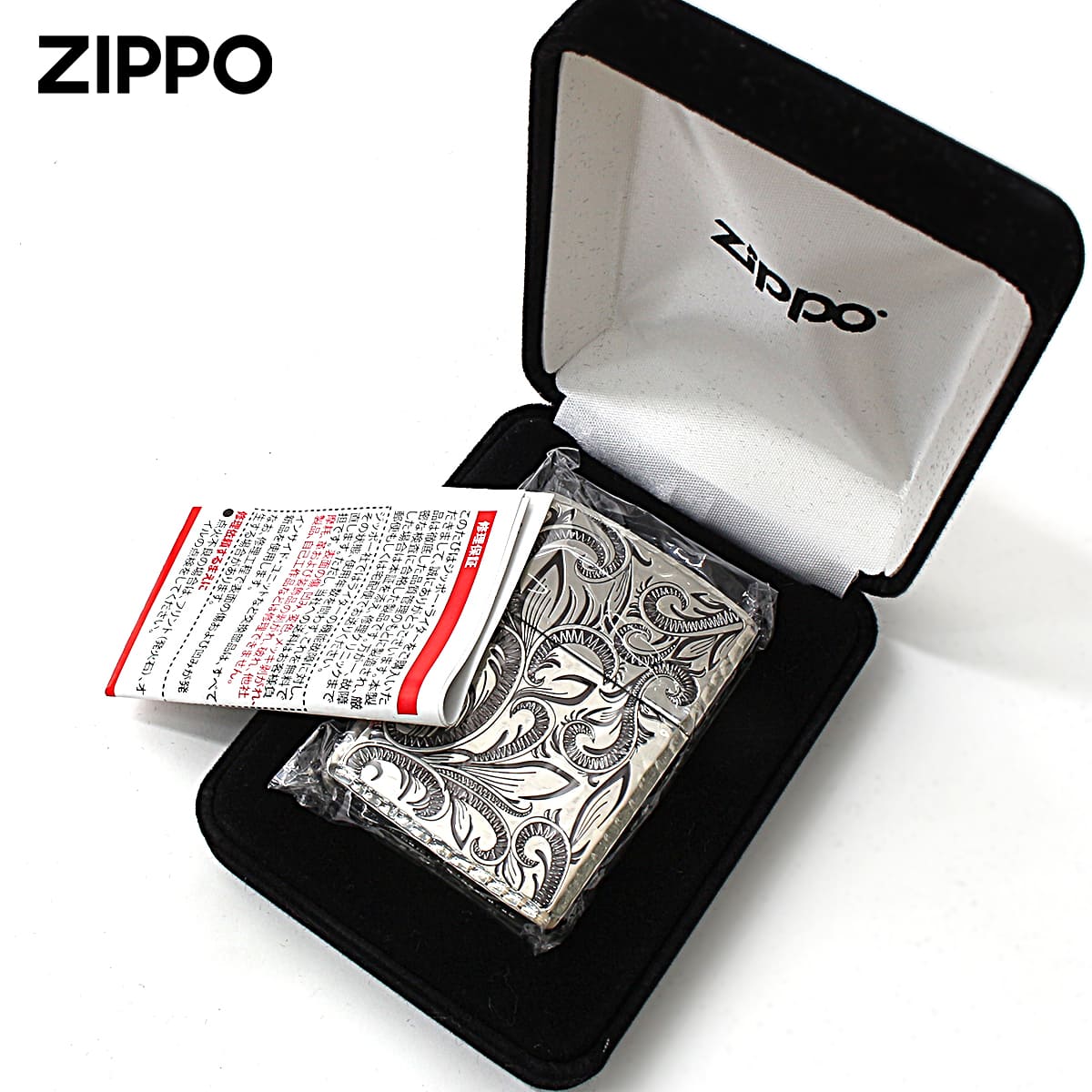 Zippo ジッポライター アーマー アラベスク 唐草 コーナーリューター加工 両面加工 銀いぶし Classic Arabesque CLA-A メール便専用商品 関連画像5