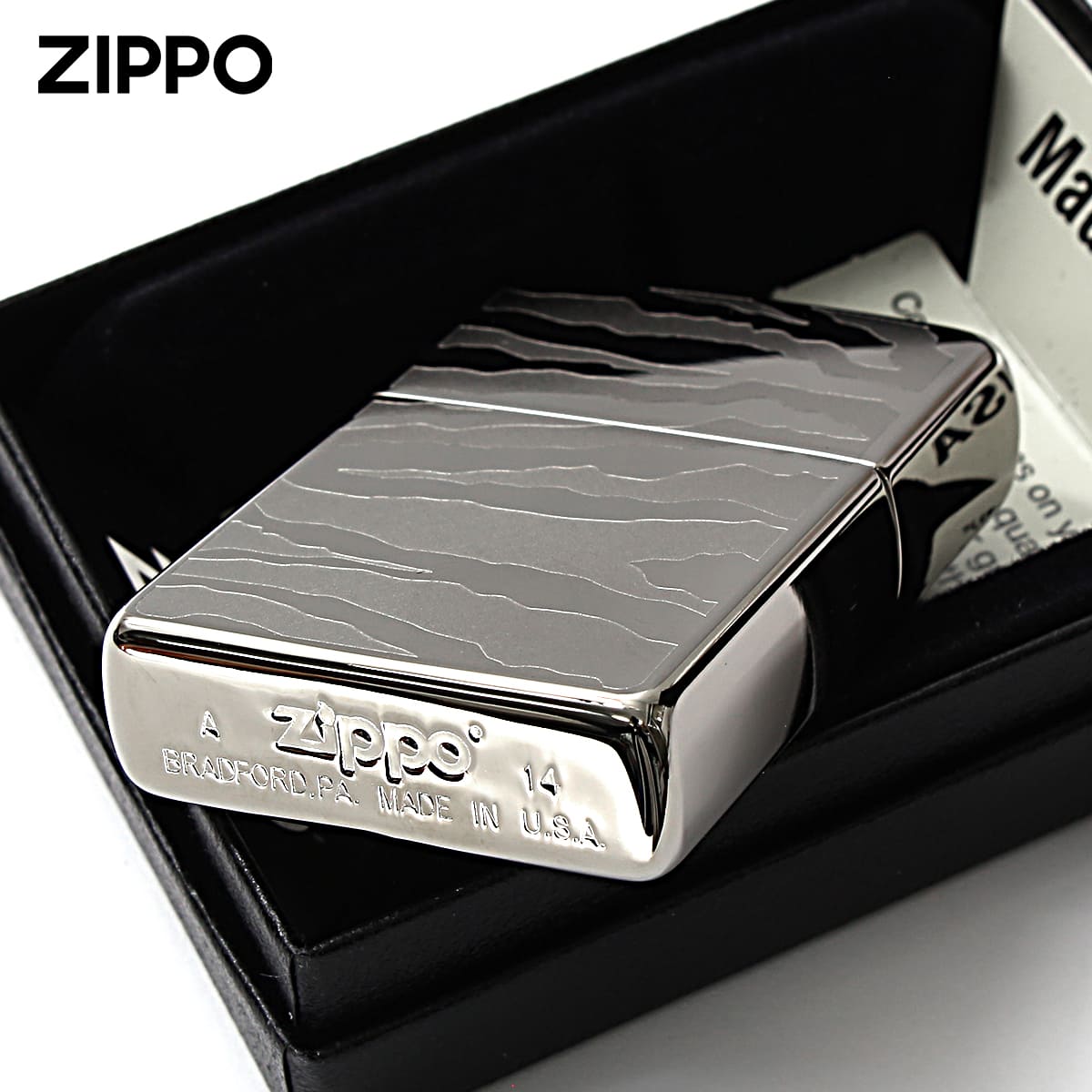 ZIPPO（ジッポー） ジッポライター ゼブラ アニマル柄 シルバー チタン