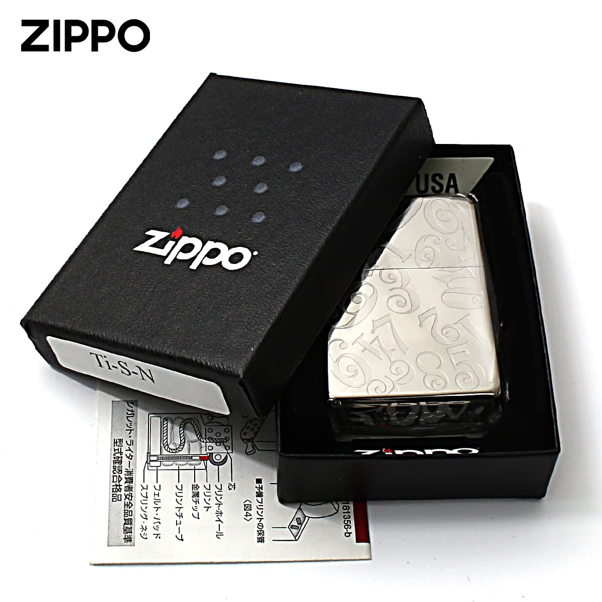 ZIPPO（ジッポー） ジッポライター ダイヤル 数字 ナンバー シルバー