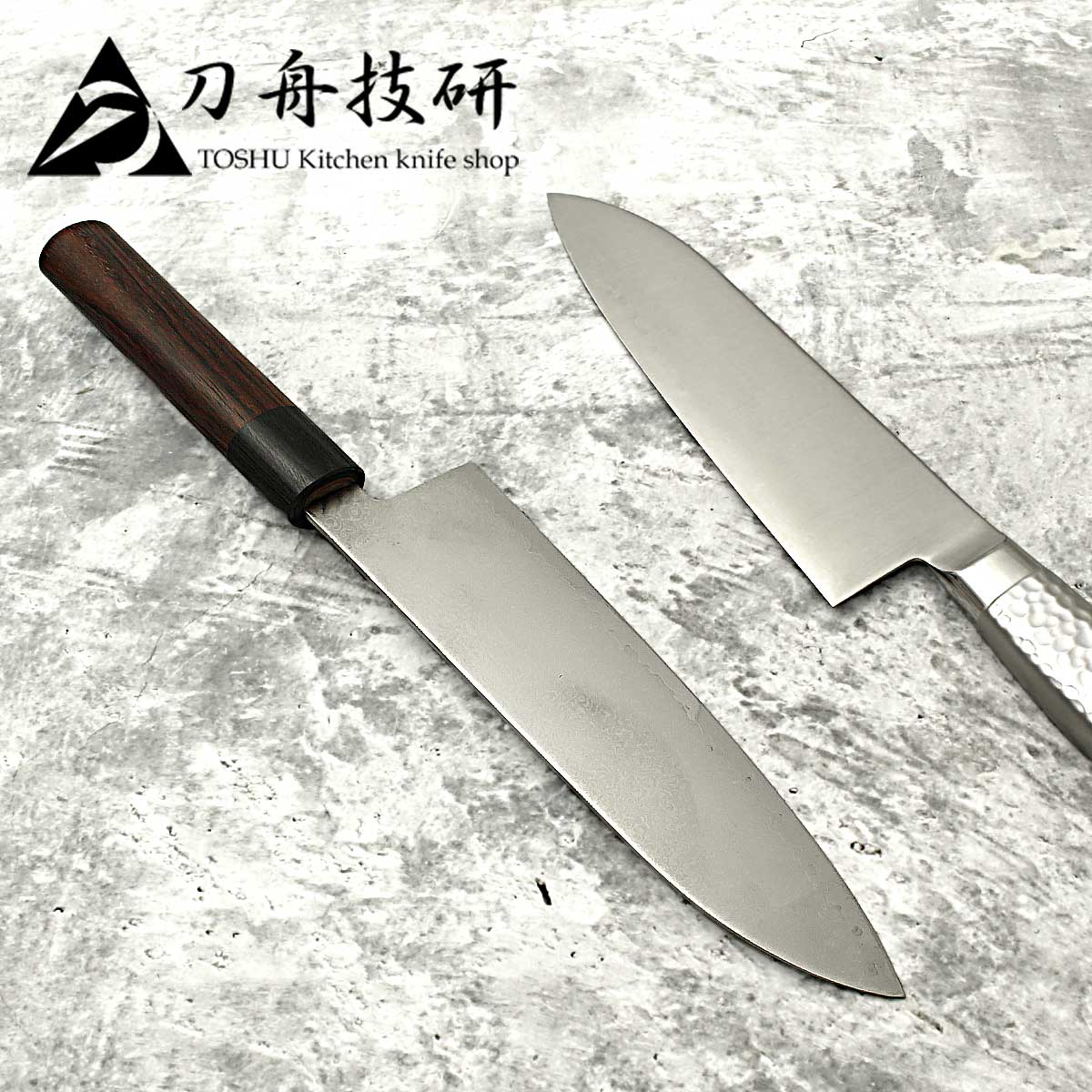 刀舟 包丁のおすすめ人気商品一覧 通販 - Yahoo!ショッピング