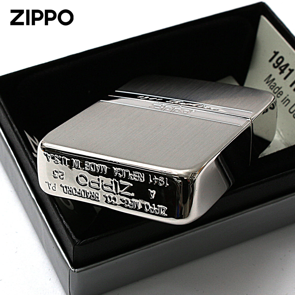 MY FIRST STORY ジッポライター 新品未使用 MY FIRST STORY LOGO type SILVER RUDO受注限定モデル | Zippo