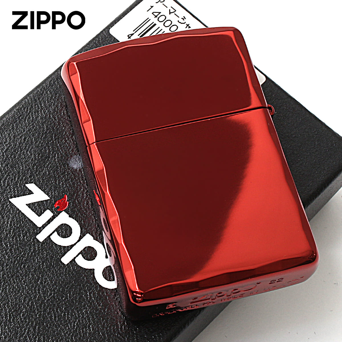Zippo ジッポライター アーマー シャイン...の詳細画像1