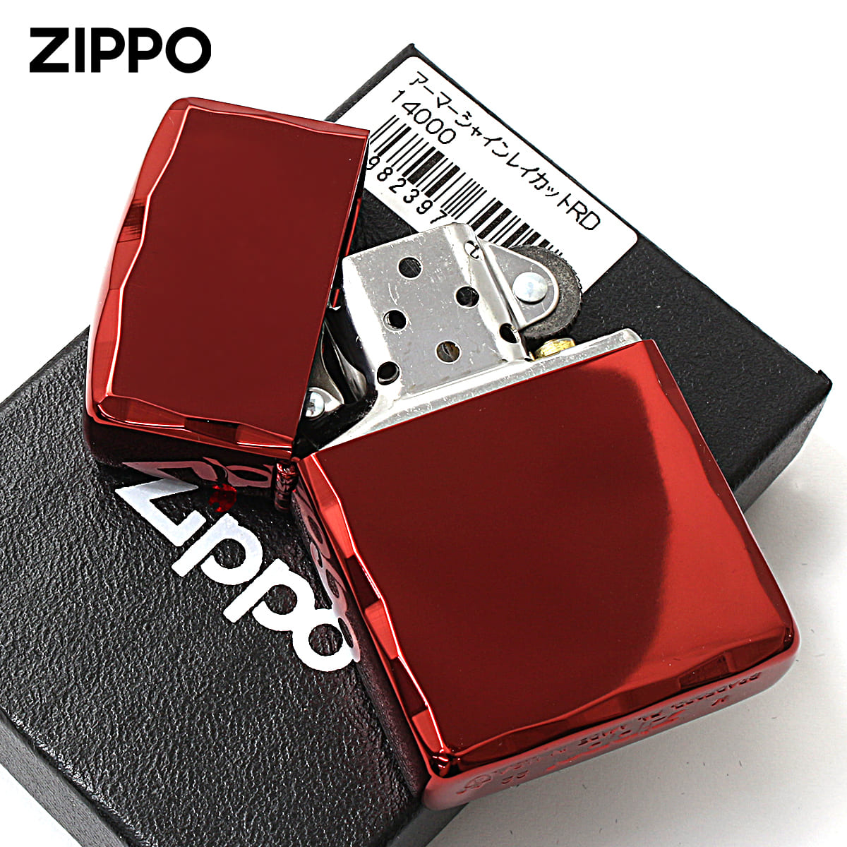 Zippo ジッポライター アーマー シャイン...の詳細画像2
