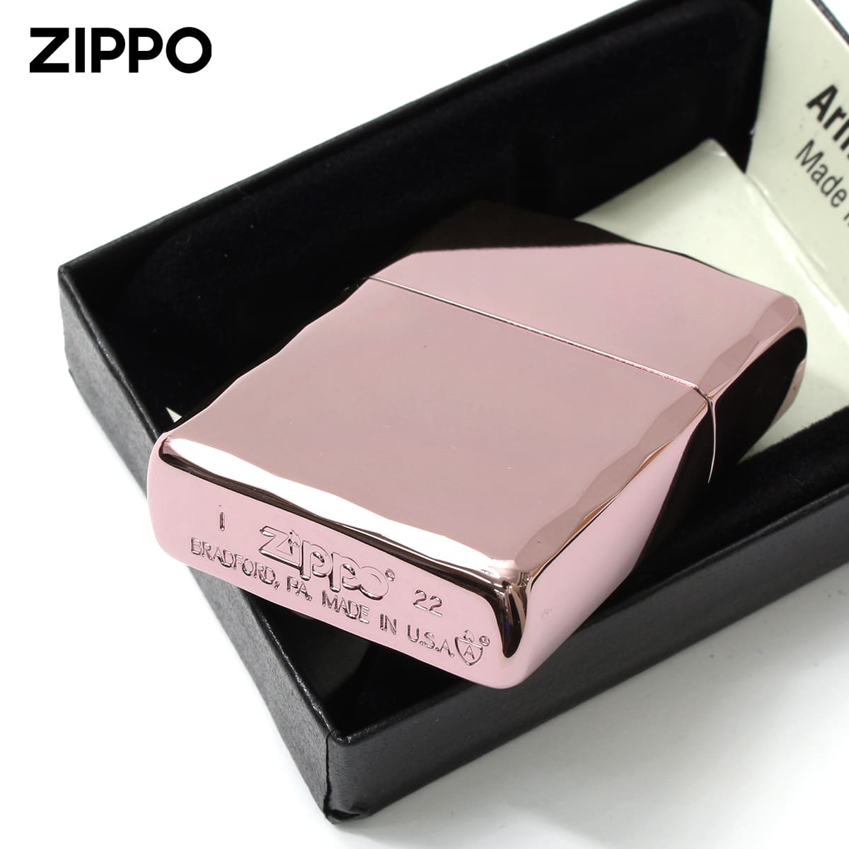 ZIPPO Zippo ジッポライター アーマー シャインレイカット