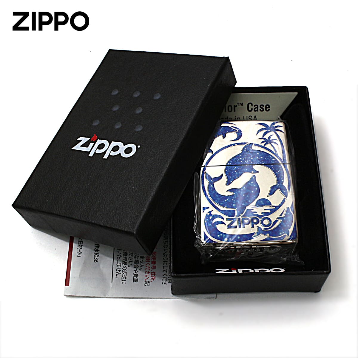 ZIPPO（ジッポー） ジッポライター アーマー ドルフィン イルカ